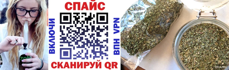 ссылка на мегу зеркало  Давлеканово  БУТИРАТ вода 