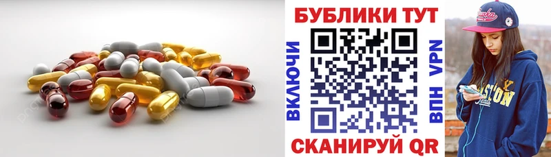 сколько стоит  Давлеканово  ЭКСТАЗИ Дубай 
