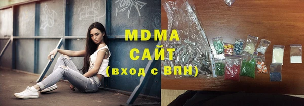 кокс Арсеньев