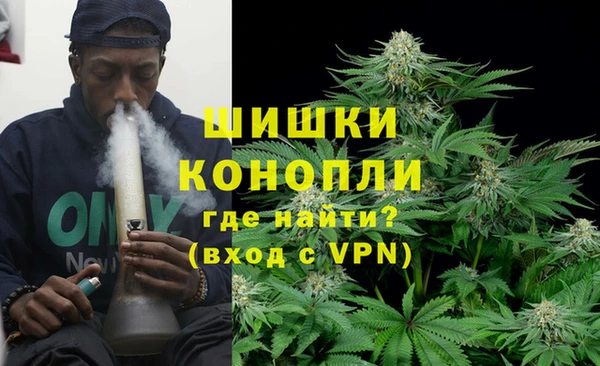 соль курить ск Армянск
