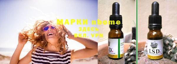 мдпв Бутурлиновка