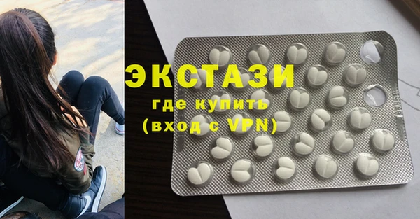 мдпв Бутурлиновка