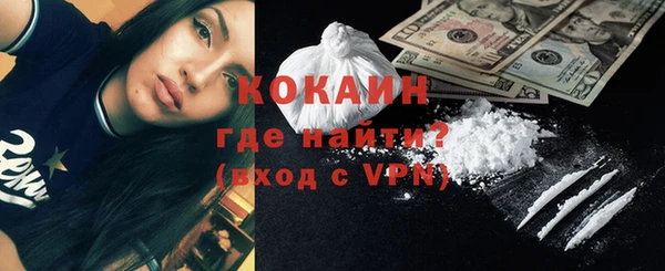 меф VHQ Валдай