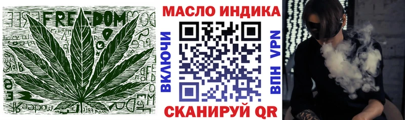 ТГК Wax  OMG маркетплейс  Давлеканово 